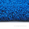Padel 잔디를 위한 파란 색깔 옥외 인조 잔디